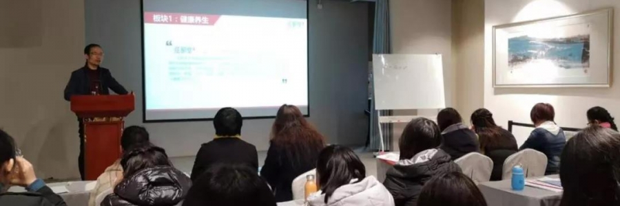 大事記|培訓(xùn)走心，好玩而且收獲滿滿~