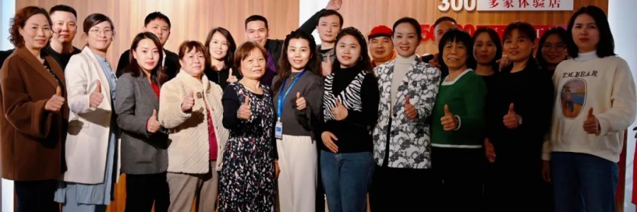 大事記丨弦歌堂第1期艾天使會員必修課（兩天一夜）圓滿結(jié)束！