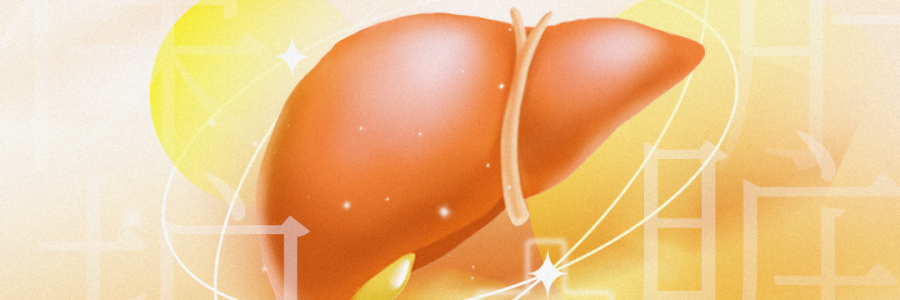 為什么春天一定要把肝養(yǎng)好？健康的秘訣就這么簡(jiǎn)單！