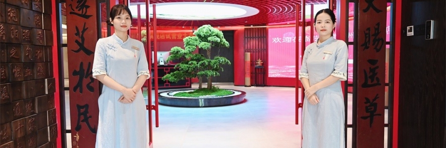 超大艾灸文化體驗(yàn)中心，一秒入畫(huà)，養(yǎng)眼又養(yǎng)生，廣州越秀華麗綻放！