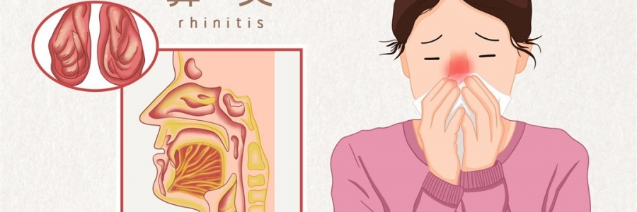 總是“水泥封鼻”？三個穴位幫你快速疏通！