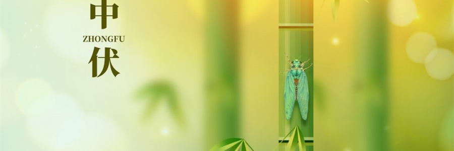 艾灸前后，男女為何不能做這件事？