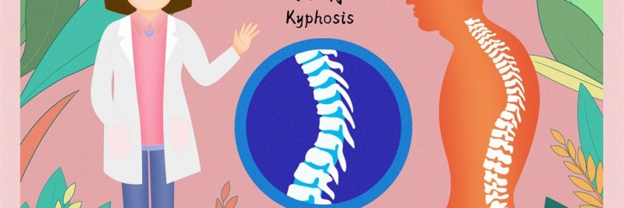 小心“體態(tài)殺手”，給頸椎來個(gè)“中伏加強(qiáng)包”！