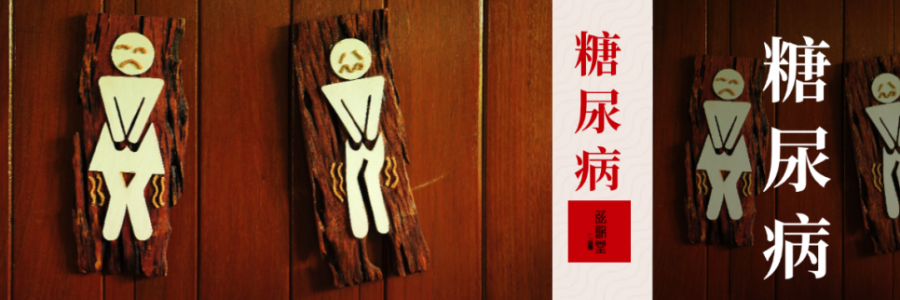 別不當(dāng)回事！全國(guó)超1.4億人中招，你還好嗎？