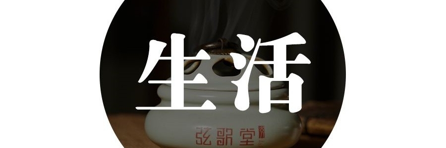毒五月，正是排五毒的最佳季節(jié)！