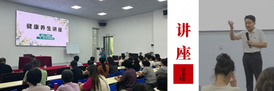 六祖故里·艾香滿城 | 弦歌堂艾灸智慧點(diǎn)亮新興健康生活